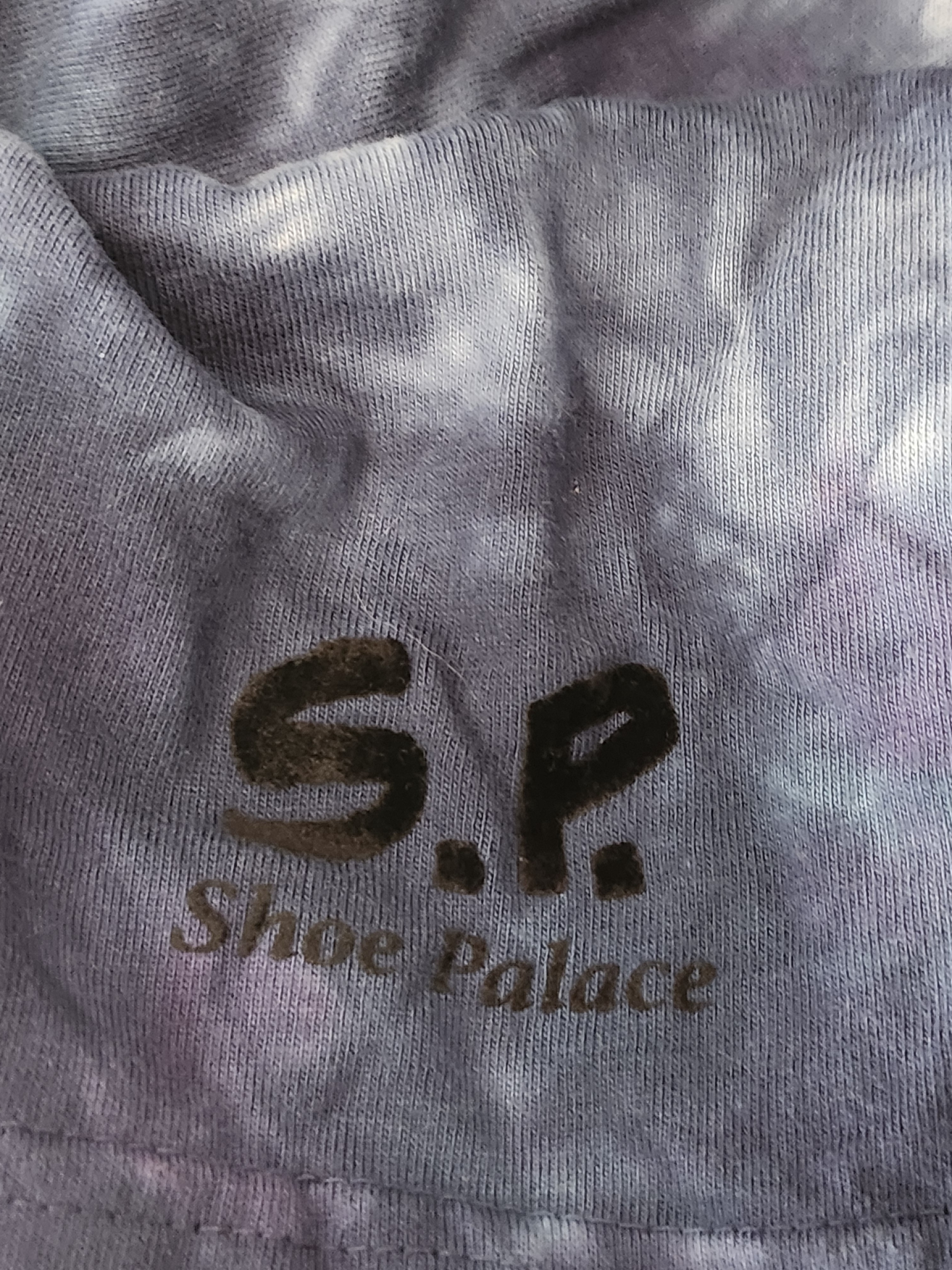 Nwt E.T. Extra-Terrestrial Universal Shoe Palace 2xl Men Tie Dye T-Shirt — image 5 of 8